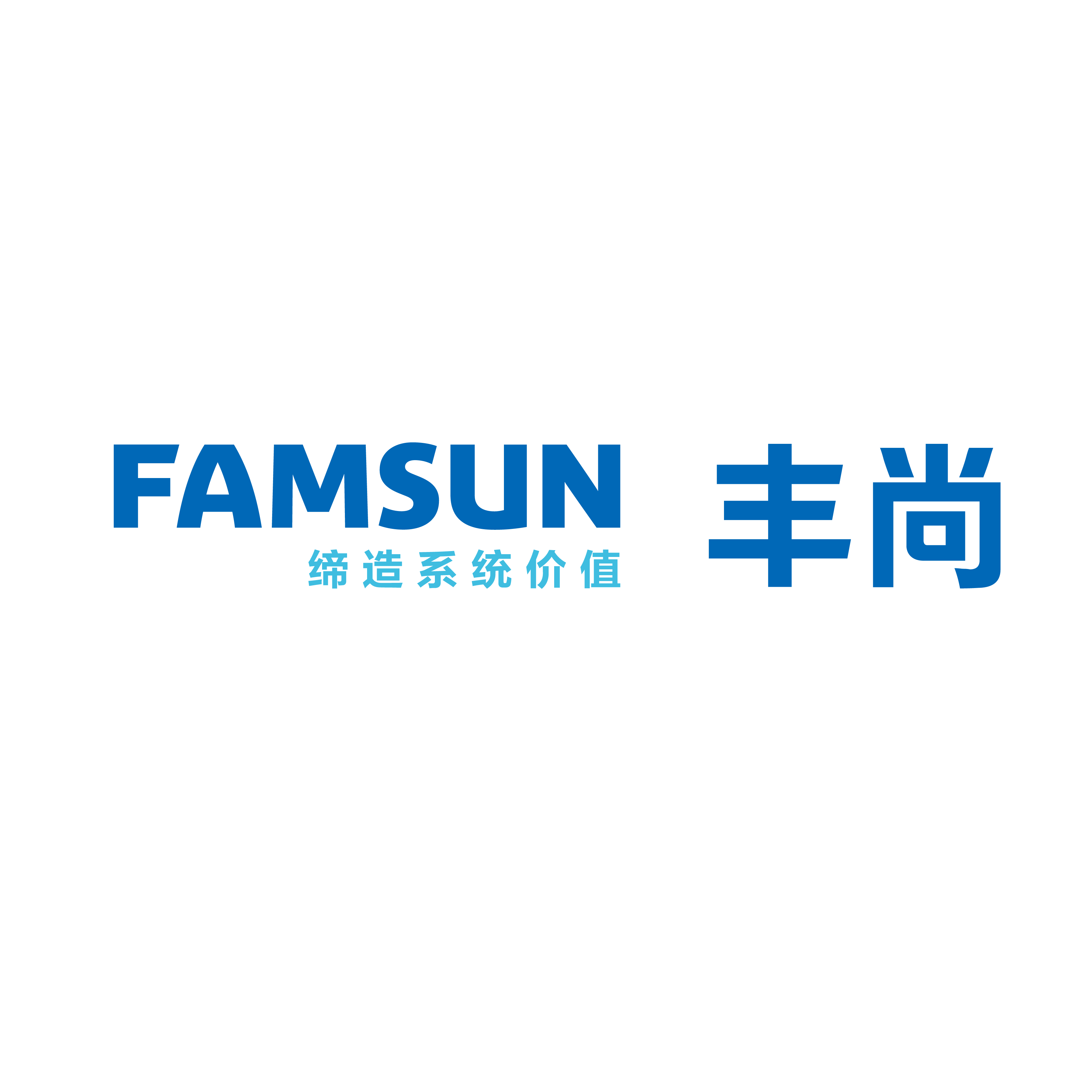 丰尚公司