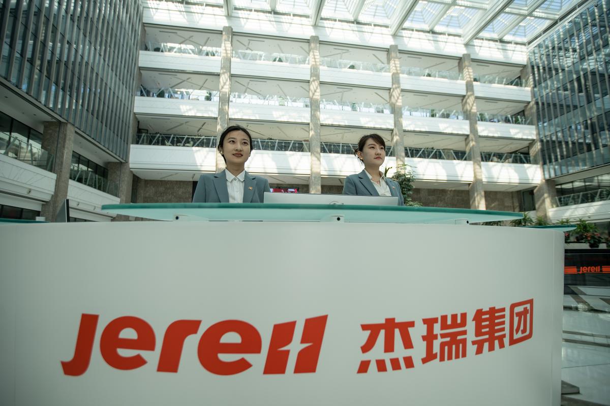 社会招聘_校园招聘 —杰瑞集团招聘官网
