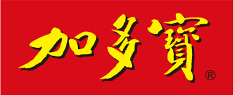 加多宝(中国)饮料有限公司
