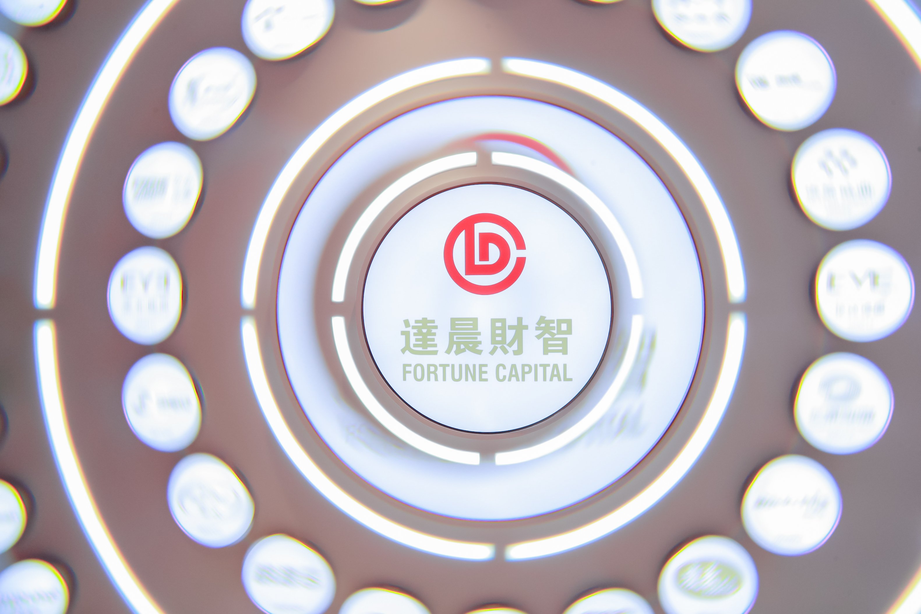 廿十四载长坡厚雪,达晨愿与您共攀高峰搜索职位—— 达晨财智2024年