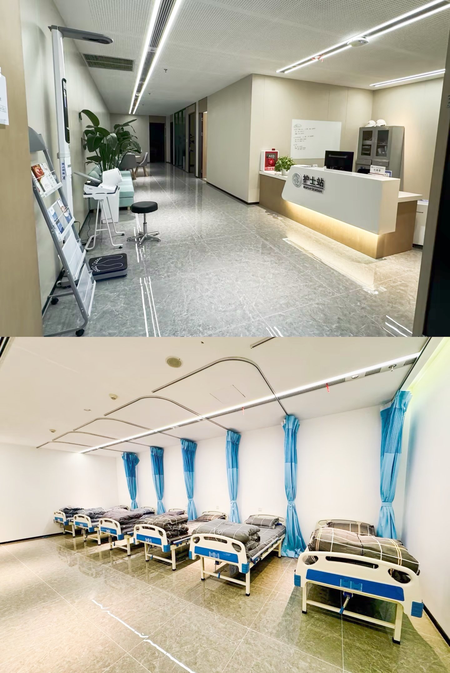 合肥晶合集成电路股份有限公司招聘官网