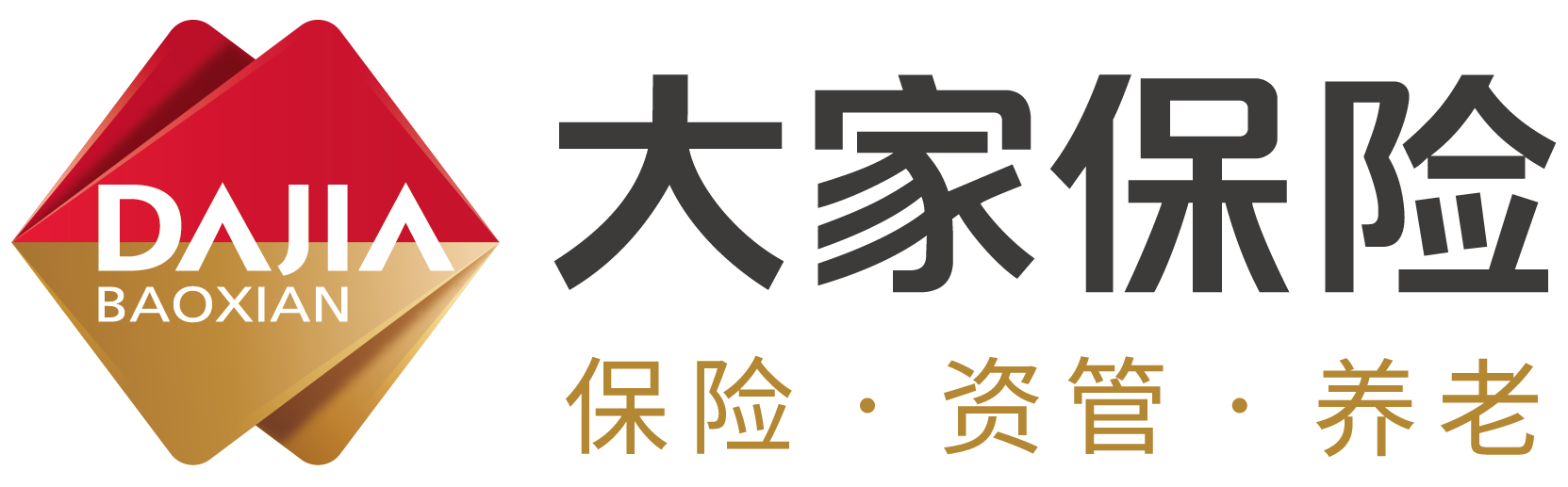 大家保险集团有限责任公司