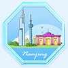 <p style="color:#141414;font-size:24px;text-align:unset;font-family:PingFangSC-Semibold;max-width:1000px;min-height:20px;font-weight:Regular" class="html_container_flag">南京站</p>