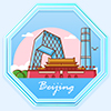 <p style="color:#141414;font-size:24px;text-align:unset;font-family:PingFangSC-Semibold;max-width:1000px;min-height:20px;font-weight:Regular" class="html_container_flag">北京站</p>