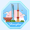 <p style="color:#141414;font-size:24px;text-align:unset;font-family:PingFangSC-Semibold;max-width:1000px;min-height:20px;" class="html_container_flag">上海</p>