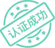 &amp;lt;p style=&amp;quot;font-size: 24px; text-align: unset; font-family: PingFangSC-Semibold; max-width: 1000px; min-height: 20px; line-height: 1.5em;&amp;quot;&amp;gt;&amp;lt;span style=&amp;quot;color:#ffffff&amp;quot;&amp;gt;专业取证&amp;lt;/span&amp;gt;&amp;lt;/p&amp;gt;