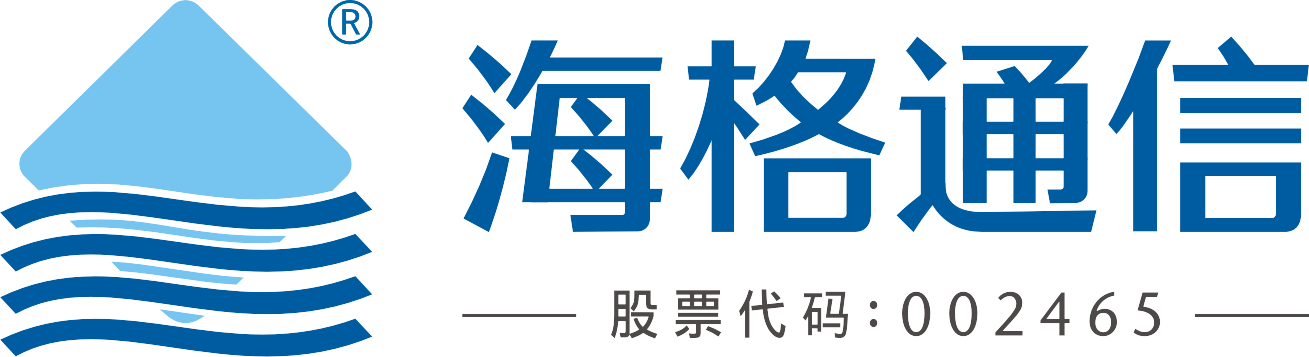 海格通信招聘官网