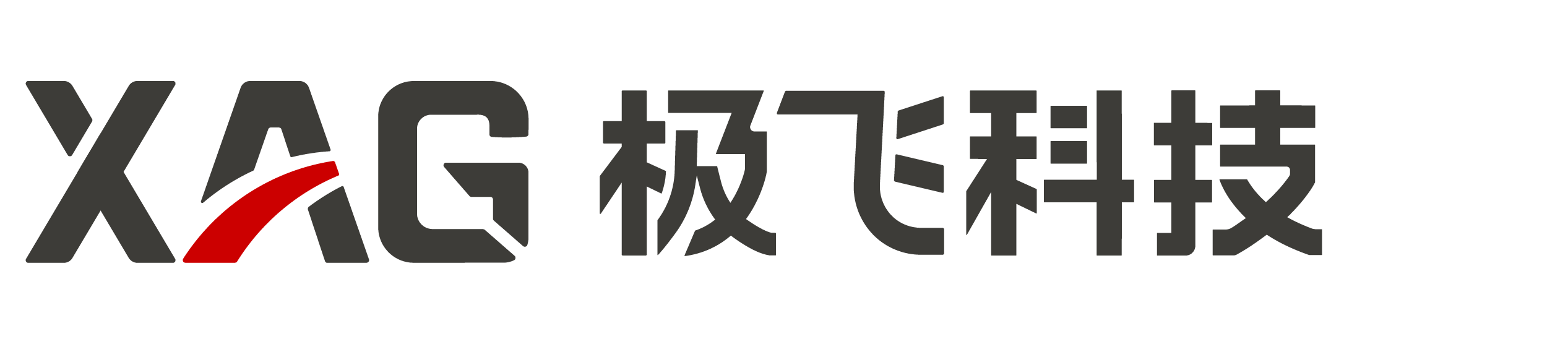 极飞科技